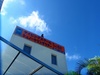 20110526owP5250020.jpg