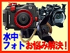 camera_main-100.jpg