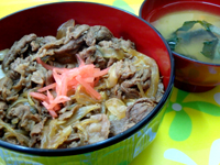 牛丼